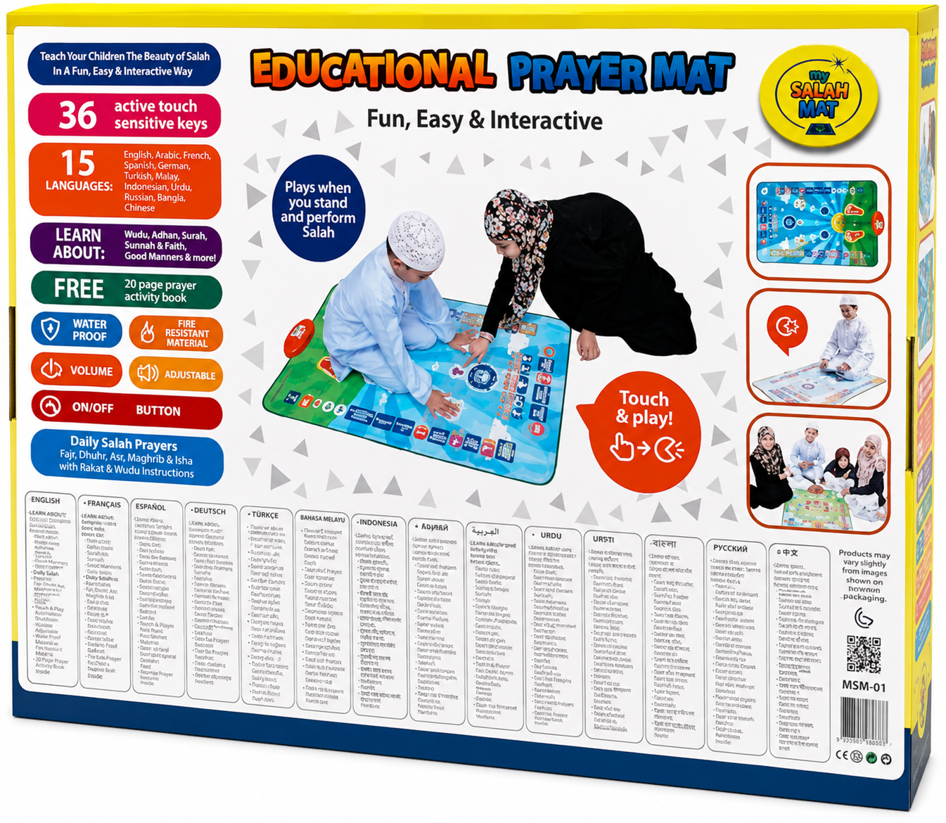 Kids Salah Prayer Mat