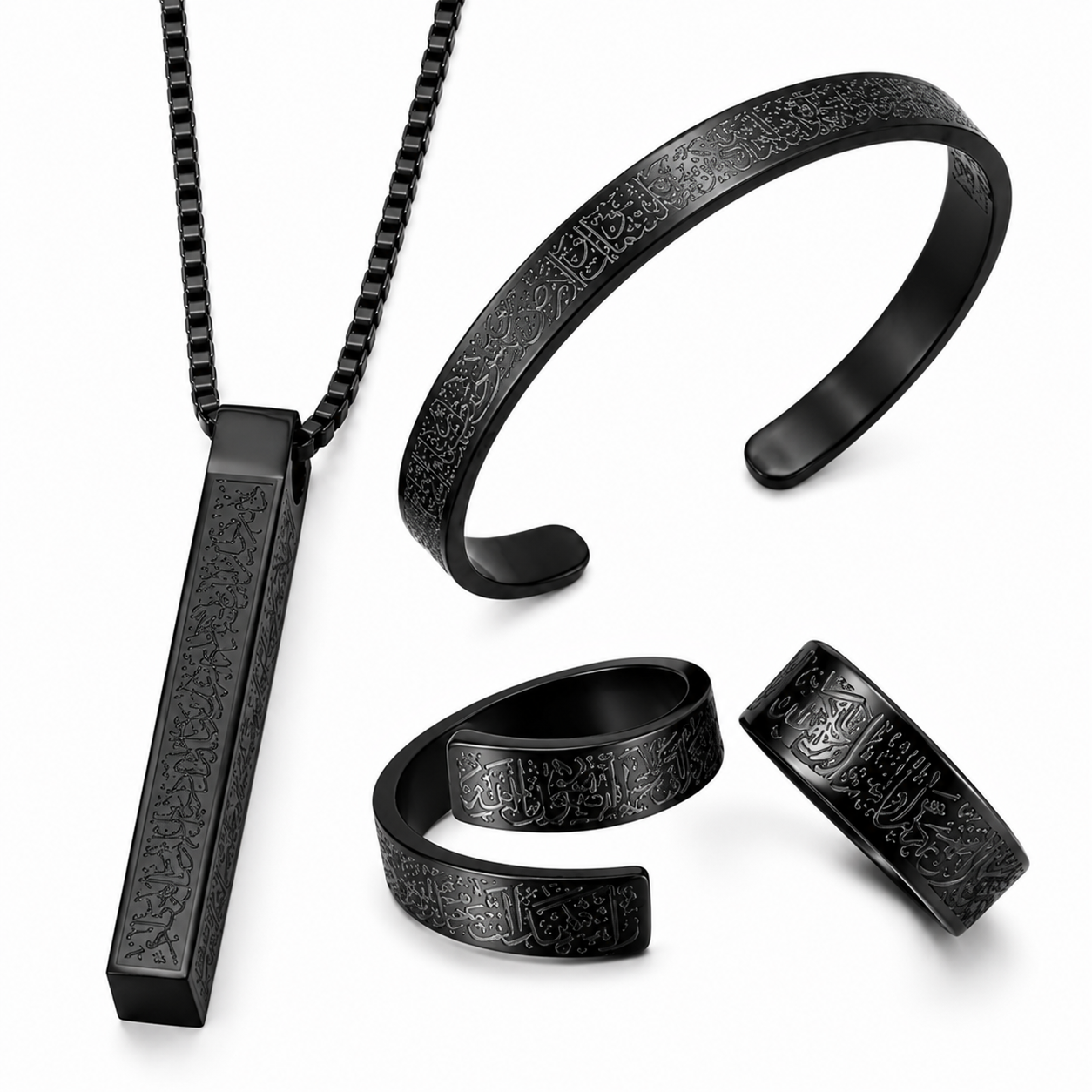 Ayatul Kursi Jewelry Set - Bracelet, Necklace & Ring