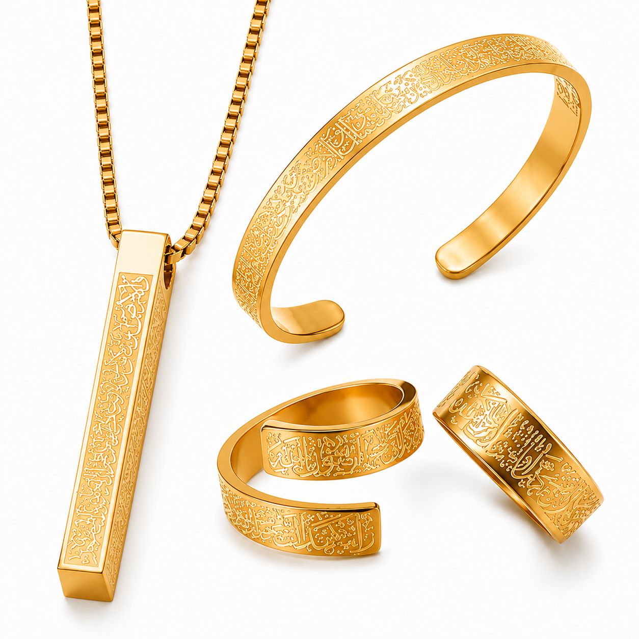 Ayatul Kursi Jewelry Set - Bracelet, Necklace & Ring