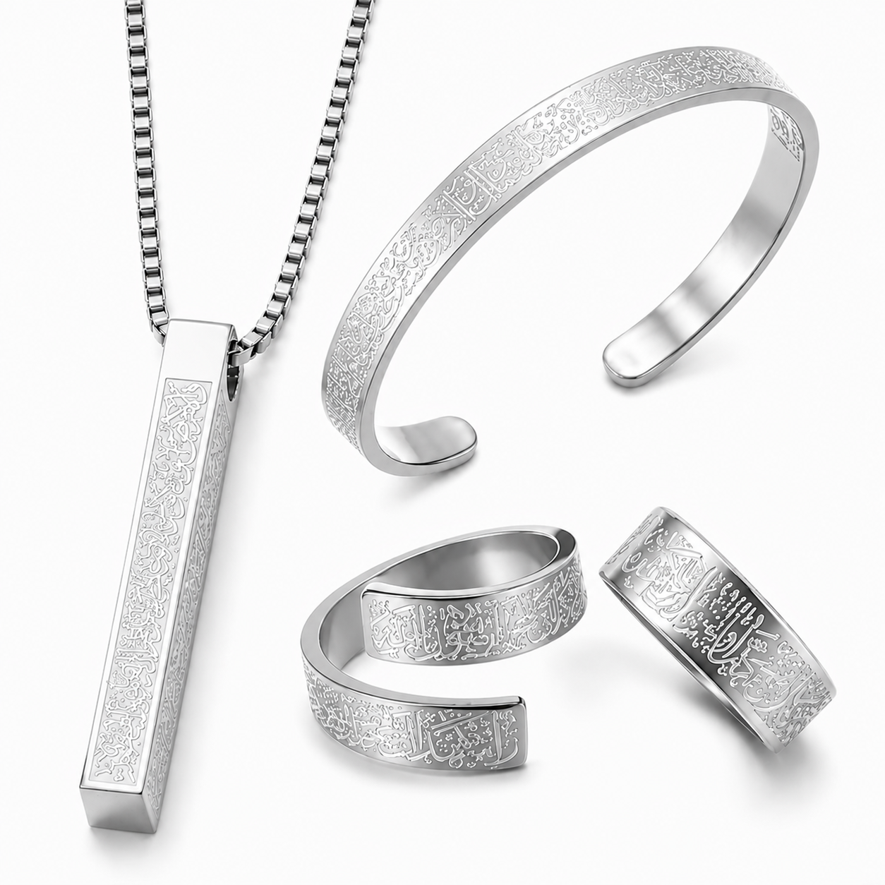 Ayatul Kursi Jewelry Set - Bracelet, Necklace & Ring